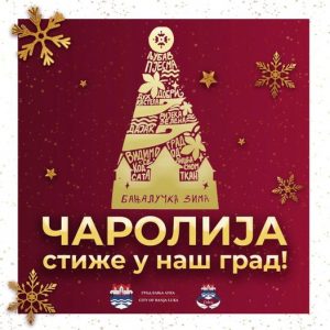 Чаролија поново стиже у наш град: У пуном јеку припреме за „Бањалучку зиму“