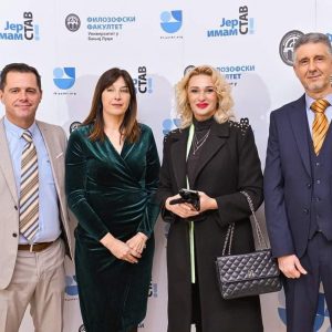 Filozofski fakultet obilježio 30 godina rada i razvoja, svečanoj akademiji prisustvovali i predstavnici Grada