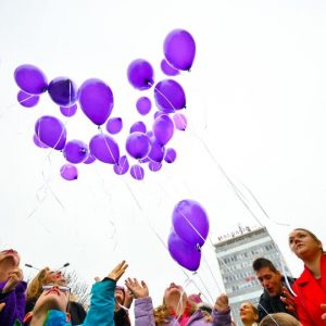 Подршка „Мрвицама“: Градска управа у недјељу свијетли у љубичастој боји Подршка „Мрвицама“: Градска управа у недјељу свијетли у љубичастој боји