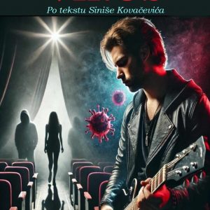 Едукативна позоришна представа „Вирус“ у Дому омладине 4. новембра