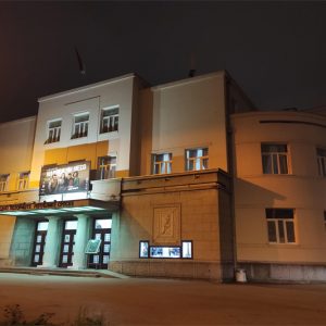 НСРС: Богат репертоар и у јануару