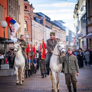 Обиљежавање Дана побједе у Првом свјетском рату и уласка српске војске у Бању Луку