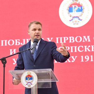 Дан ослобођења Бање Луке, градоначелник поручио: Њихова жртва и храброст обавезују нас да чувамо слободу и његујемо сјећање на њихове подвиге