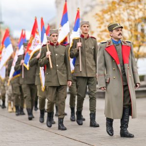 Бања Лука обиљежава 21. новембар – Дан ослобођења у Првом свјетском рату