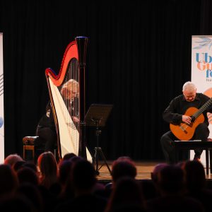 U Banskom dvoru otvoren šesti po redu Festival gitare, prisustvovali i predstavnici Grada