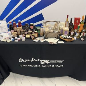 Bogat asortiman: Krajiška kuća i Hercegovačka kuća izlagači na 3. Festivalu domaćih vina, rakija i hrane Bogat asortiman: Krajiška kuća i Hercegovačka kuća izlagači na 3. Festivalu domaćih vina, rakija i hrane