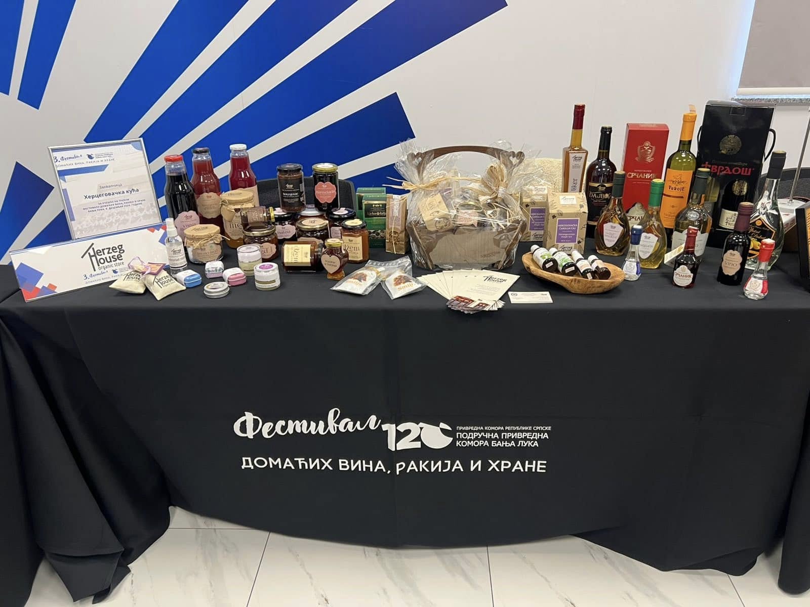  Фото: Крајишка кућа