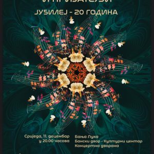 Сриједа у Банском двору: Концерт Етно групе „Ива“ и пријатељи