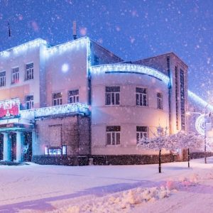 Празнично радно вријеме у Народном позоришту Републике Српске