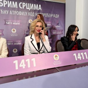 Град и ове године подржао хуманитарну акцију „С љубављу храбрим срцима“, на донаторској вечери учествовала портпарол Адриана Басара Град и ове године подржао хуманитарну акцију „С љубављу храбрим срцима“, на донаторској вечери учествовала портпарол Адриана Басара