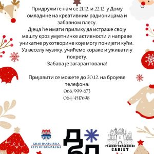 Градски омладински савјет: Позив за учешће у пројекту „Сви за једног и један за све“