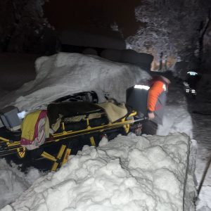 Плато Мањаче: Представници Града поново ноћ провели на терену, након више часова евакуисано дијете на респиратору Плато Мањаче: Представници Града поново ноћ провели на терену, након више часова евакуисано дијете на респиратору