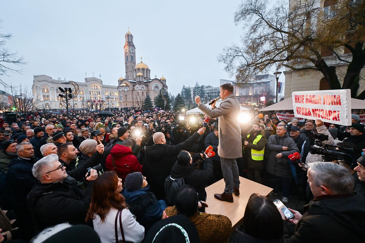  Фото: А. Чавић