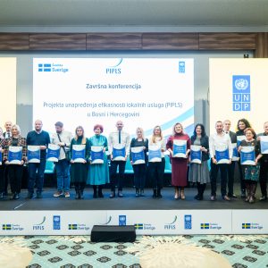 Представници Града учествовали на завршној конференцији PIPLS пројекта Представници Града учествовали на завршној конференцији PIPLS пројекта
