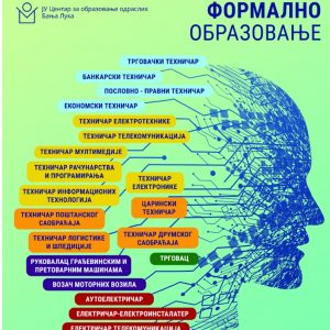 Центар за образовање одраслих: Упис у нову генерацију полазника формалног образовања, преквалификације и доквалификације