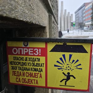 Апел за додатни опрез због топљења снијега Апел за додатни опрез због топљења снијега