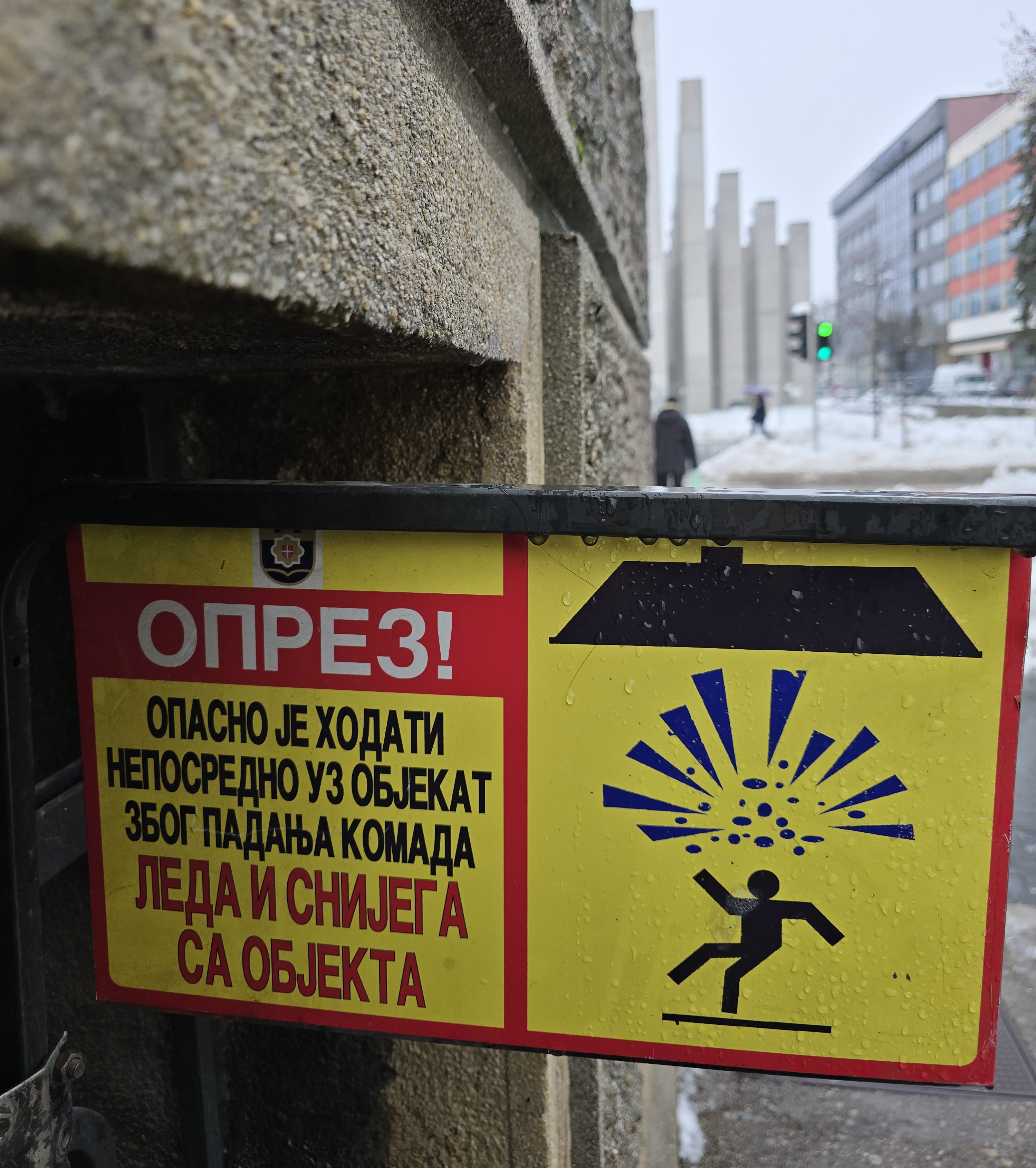  Фото илустрација