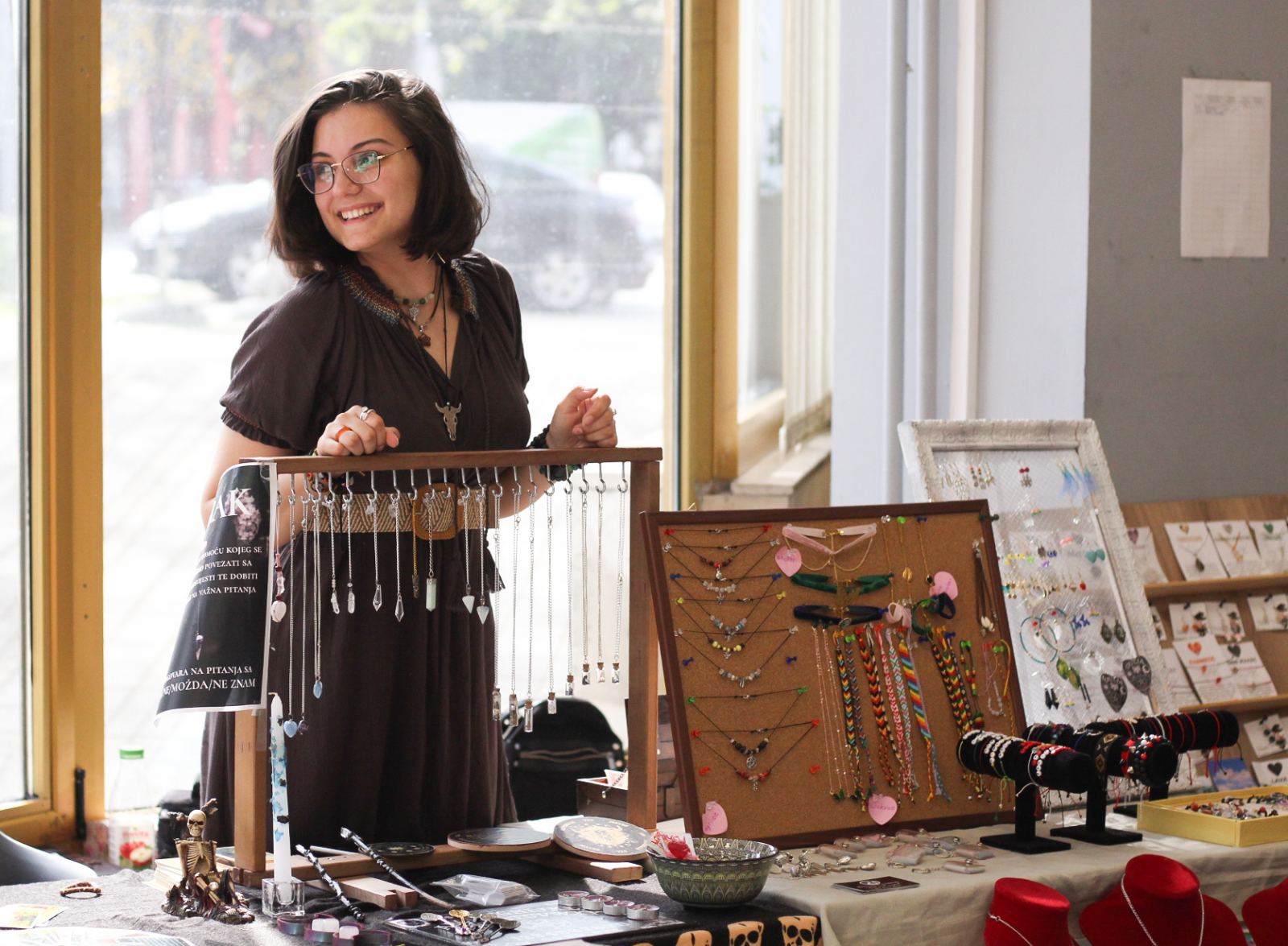  Фото илустрација