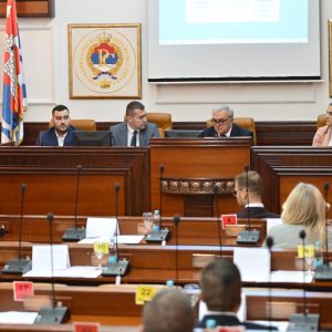 Није одржана конститутивна сједница Скупштине града Бање Луке