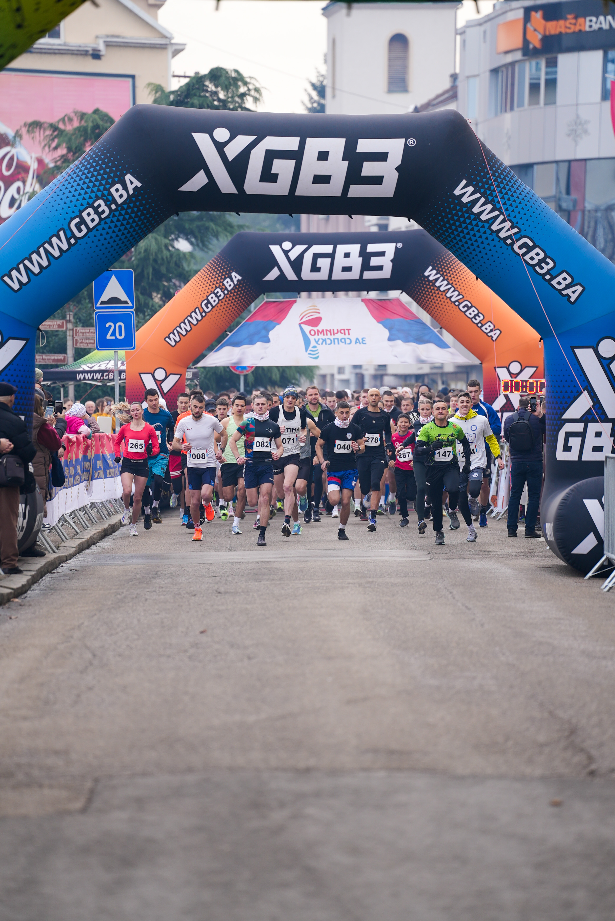  Фото: С. Ћуковић