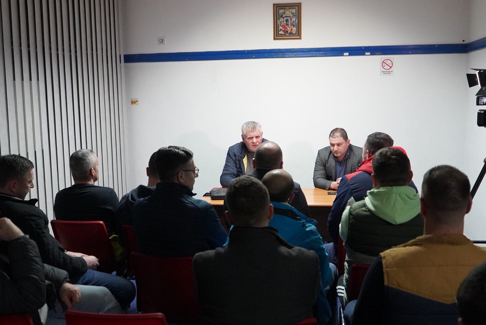  Уступљена фотографија 