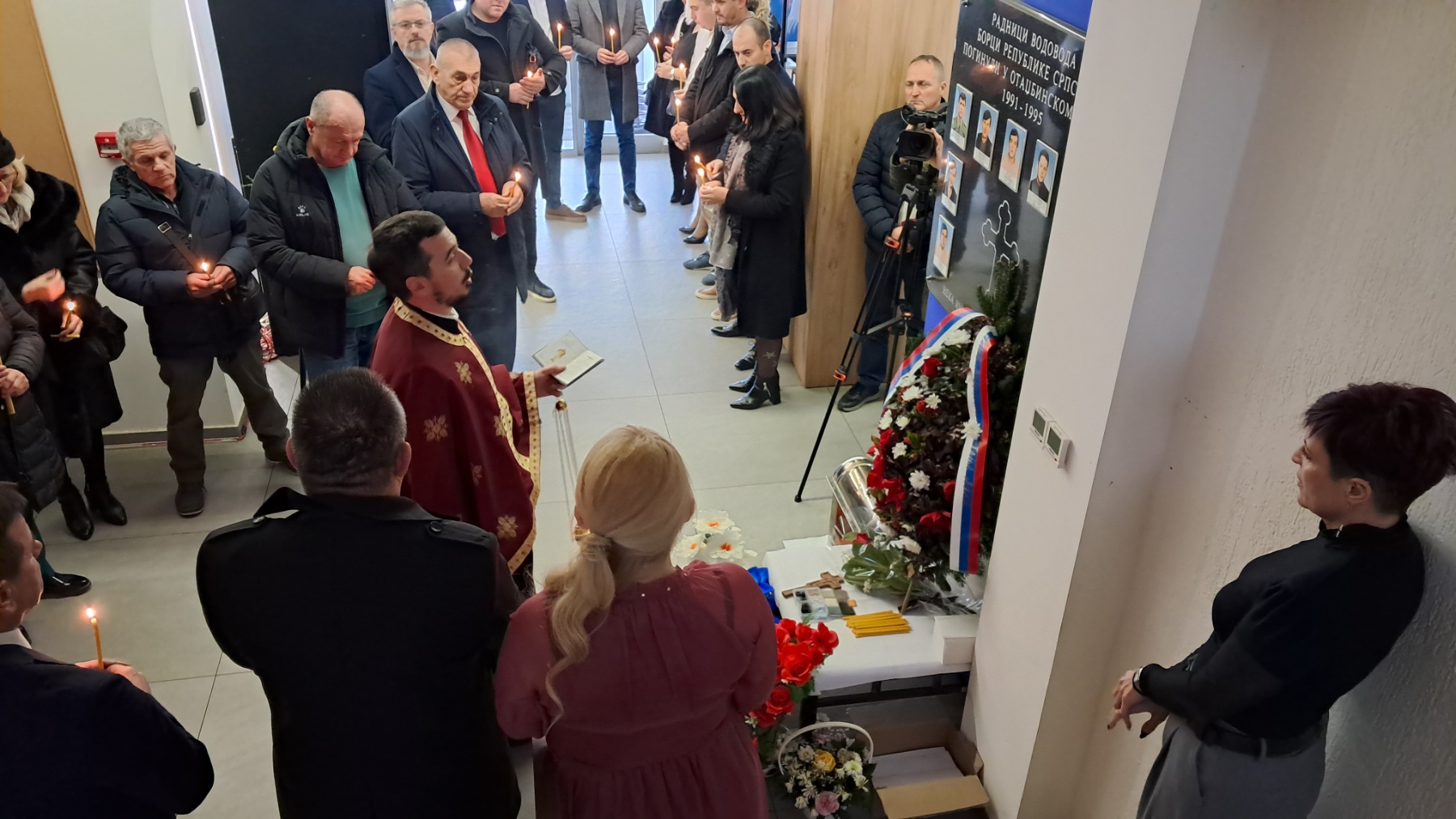  Ustupljena fotografija