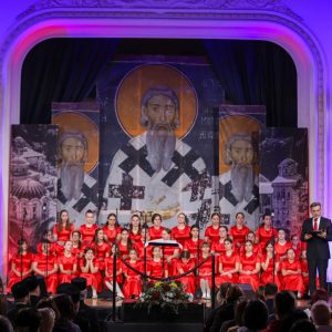 У Банском двору одржана Светосавска академија, присуствовао и градоначелник