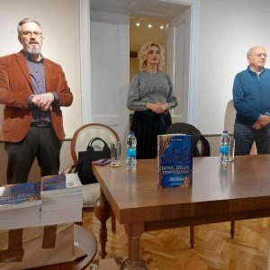 Kuća Milanovića: Održano predavanje na temu: „Najčešće greške roditelja u vaspitanju djece“, prisustvovali predstavnici Grada