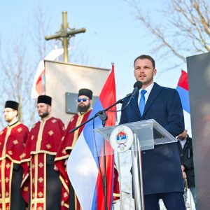 Обиљежена 83. годишњица страдања Срба у Дракулићу, градоначелник поручио да овај злочин никада неће бити заборављен