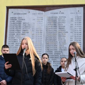 Шароговац се сјећа: Обиљежена 83. годишњица од страдања 52 шарговачка ђака