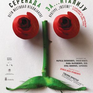 Народно позориште Републике Српске: У четвртак концерт „Серенада за… Италију“ Народно позориште Републике Српске: У четвртак концерт „Серенада за… Италију“