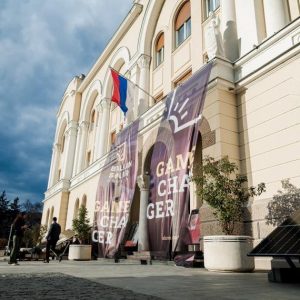 „Балкан солар самит“ конференција 27. и 28. фебруара у Банском двору