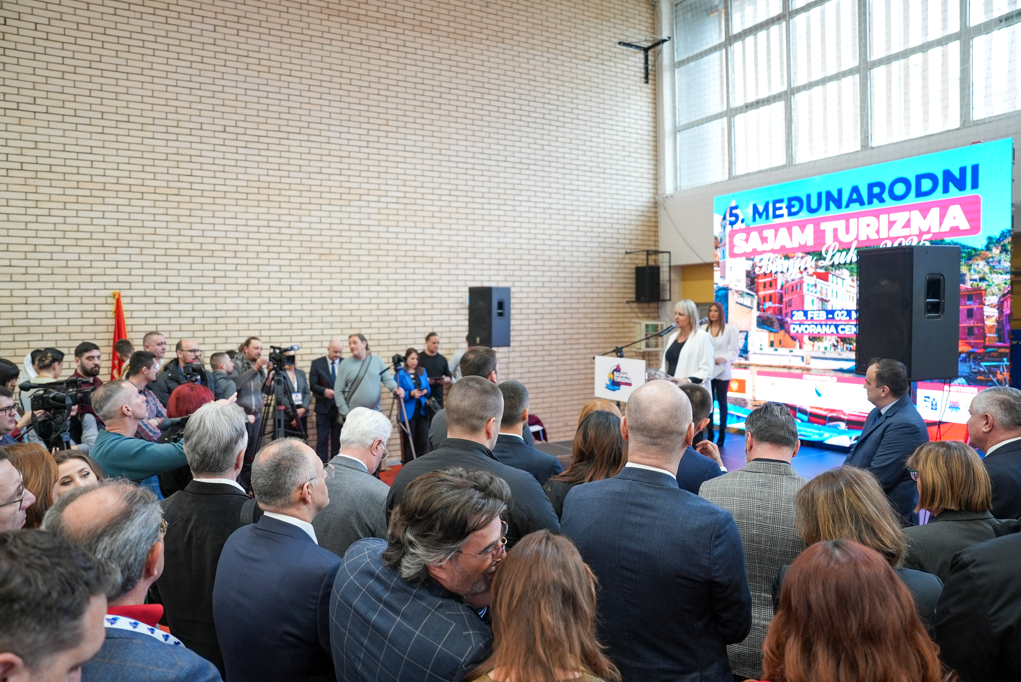  Фото: С. Ћуковић