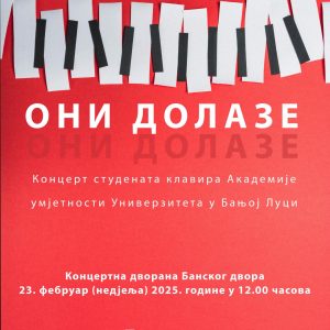 Banski dvor: Matine koncert ONI DOLAZE u nedjelju Banski dvor: Matine koncert ONI DOLAZE u nedjelju