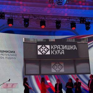 Добитник посебног признања: Крајишка кућа међу најуспјешнијим у привреди Републике Српске за 2024. годину Добитник посебног признања: Крајишка кућа међу најуспјешнијим у привреди Републике Српске за 2024. годину