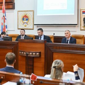 Скупштина Града окончала радни дан: Због ситуације са предузећем „Деп-от“ за сутра заказана ванредна сједница Скупштина Града окончала радни дан: Због ситуације са предузећем „Деп-от“ за сутра заказана ванредна сједница