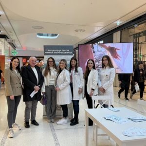 Дом здравља: Активности у циљу промоције ХПВ вакцинације и подизање свијести о значају превенције