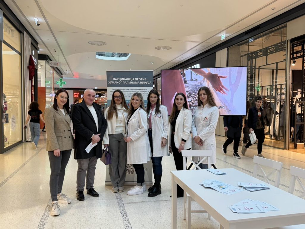  Foto: Dom zdravlja Banja Luka