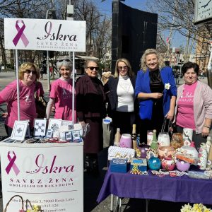 Обиљежен „Дан нарциса“, Шукало поручила: Важно је подизати свијест и радити на превенцији карцинома дојке Обиљежен „Дан нарциса“, Шукало поручила: Важно је подизати свијест и радити на превенцији карцинома дојке