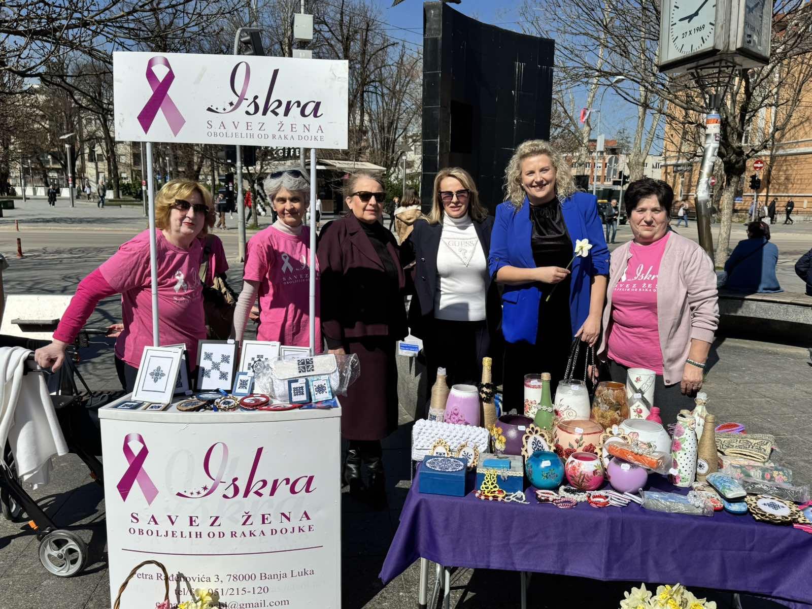  Foto: Grad Banja Luka 