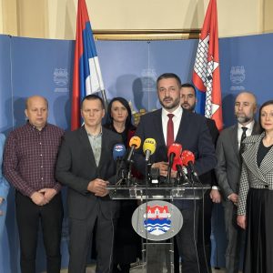 Због ситуације са обилним падавинама, одгођен наставак редовне сједнице Скупштине Града Због ситуације са обилним падавинама, одгођен наставак редовне сједнице Скупштине Града