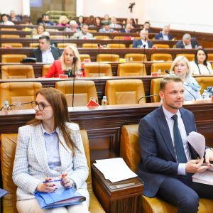 Скупштина Града: Одборници завршили радни дан, наставак у уторак 25. марта Скупштина Града: Одборници завршили радни дан, наставак у уторак 25. марта