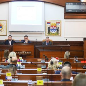 Скупштина Града наставља сутра са радом