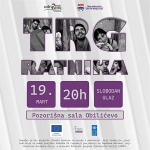 Представа „Трг ратника“ вечерас у сали „Обилићево“