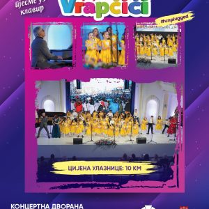 „Најљепше пјесме уз клавир“: Концерт „Врапчића“ 4. априла у Банском двору