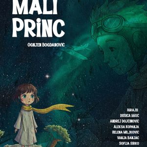 Све је спремно за још један „Аплауз фест“ Све је спремно за још један „Аплауз фест“