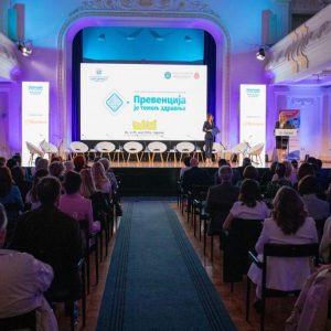 Други симпозијум са међународним учешћем „Превенција је темељ здравља“ у организацији Дома здравља Бања Лука