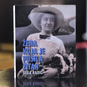 Промоција књиге „Жена која је пушила житан“ ауторке Олге Радић