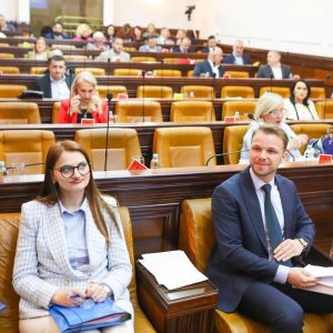 Настављено засједање градског парламента: Пред одборницима буџет и одлука о јавним паркиралиштима Настављено засједање градског парламента: Пред одборницима буџет и одлука о јавним паркиралиштима