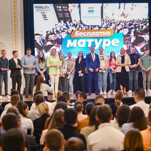 Новчана подршка за 2.164 матуранта, Басара: Исплатили смо све захтјеве за бесплатне матуре Новчана подршка за 2.164 матуранта, Басара: Исплатили смо све захтјеве за бесплатне матуре